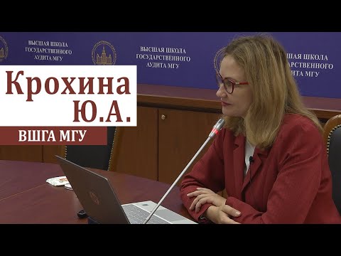 Видео: Финансовые фонды (#03)