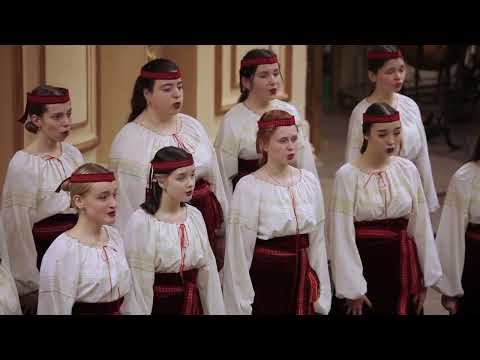 Видео: Творчий звіт художніх колективів Львівського музичного фахового коледжу ім. С. Людкевича. Частина 1