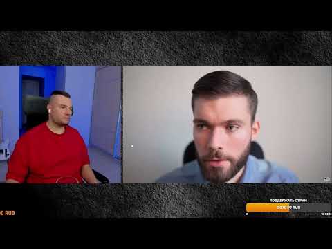 Видео: Почему девушки не любят ХОРОШИХ парней? Неудобная ПРАВДА! | РЕАКЦИЯ ГАПОНА на Максим Вердикт