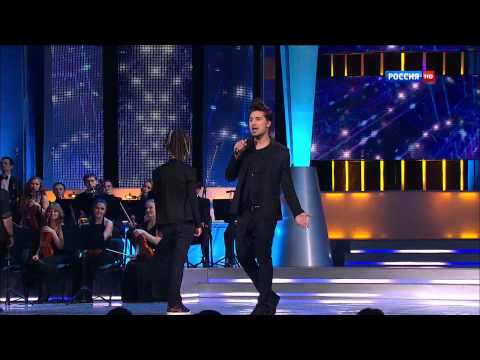 Видео: Дима Билан - Все звезды для любимой ( 2013 , HD)