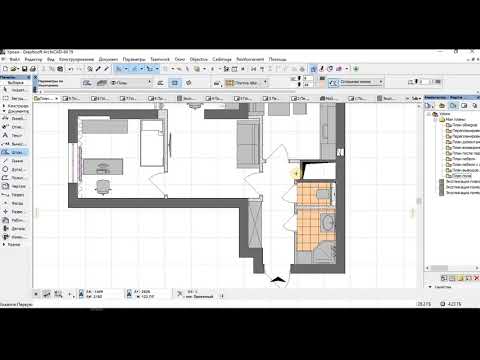 Видео: Проектирование в ArchiCAD. План пола