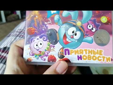 Видео: Обзор на 2 DVD-диска по Смешарикам: «Торжество разума» и «Приятные новости»