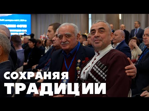 Видео: Сохраняя традиции