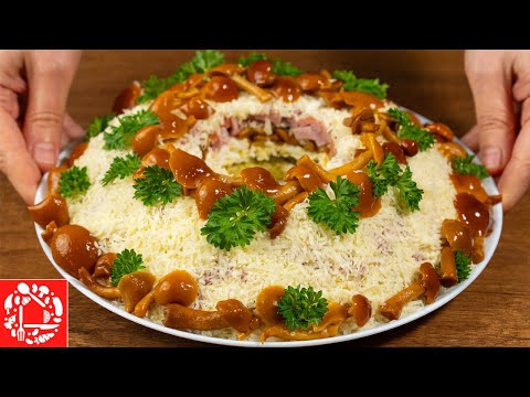 Видео: Гости в Восторге! 💥 Слоёный Салат с Грибами, Ветчиной и Огурцами