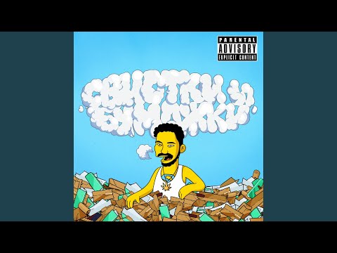 Видео: Оттенки