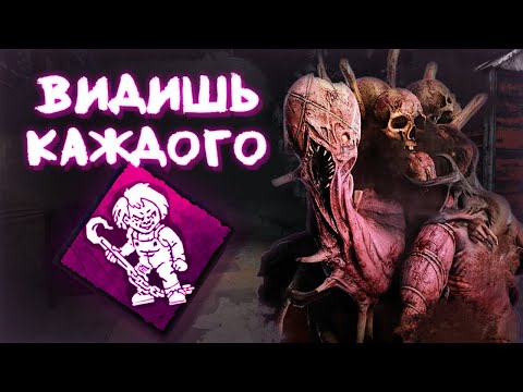 Видео: Выжившим не спрятаться! Грязь + "Друзья до гроба"  | Dead by Daylight