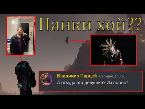 Видео: STALCRAFT | Highlights #3 | PvP | Выносы | МВ