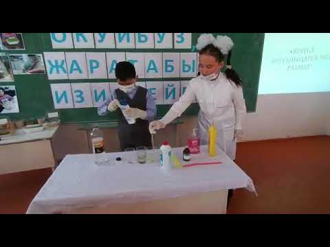 Видео: 27 февраля 2023 г.