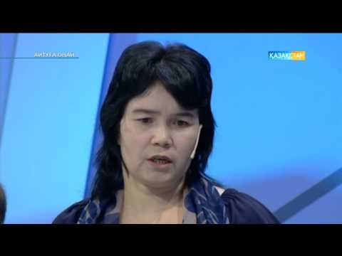 Видео: Айтуға оңай - Менің мұңым - бөлек мұң...