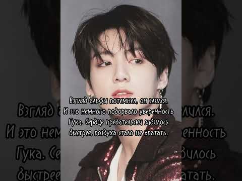 Видео: Это не случайно! 69 серия