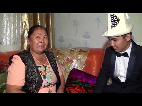 Видео: Омурбек Нуржанар часть 1