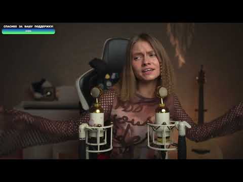 Видео: Саша Квашеная кавер Mr.Credo "Медляк"