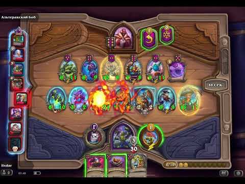 Видео: Hearthstone драконы
