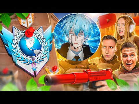 Видео: ДО ЛЕГЕНДЫ С ЮТУБЕРАМИ В НАПАРНИКАХ В STANDOFF2 ft kazashka, holdik, dark duck