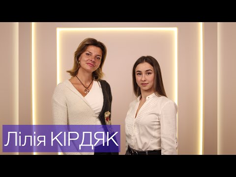 Видео: Лілія КІРДЯК про перемогу у шоу «Моя суперродина», стосунки, дитинство та життєвий шлях