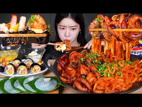 Видео: ASMR MUKBANG | Острый жареный осьминог 🐙 Сырный кимбап, яичный суп и сырный соус для фондю 🔥