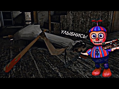 Видео: НАКАЗЫВАЕМ ДУСЮ! - GRANNY 1. #1