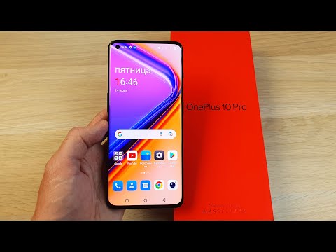 Видео: ONEPLUS 10 PRO - МОЙ НОВЫЙ ТЕЛЕФОН!