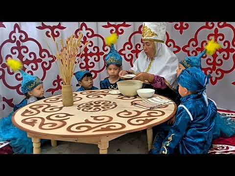 Видео: "Қазақшаң  қалай,балақай?"республикалық байқауы
