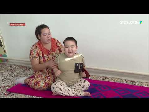 Видео: "Ұлт саулығы" хабары: Аутизм үкім емес