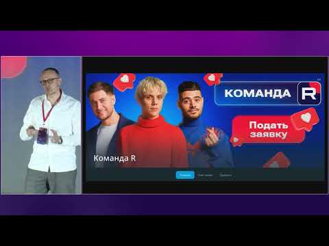 Видео: Как выигрывать борьбу за внимание - Максим Фёдоров (ENDY)