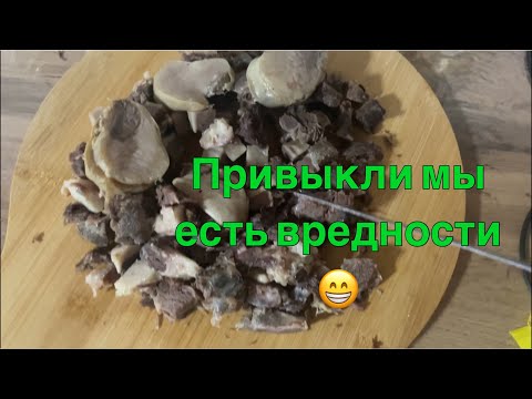 Видео: Жара 🥵 не отпускает/бродилка готова/как все быстро растет успевай только срывать 😊