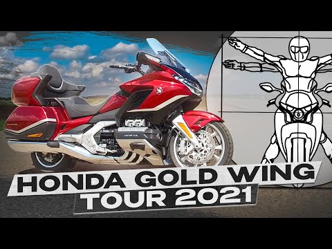 Видео: Honda Gold Wing Tour 2021 - легендарный туристический мотоцикл / тест и обзор Дмитрия Федотова