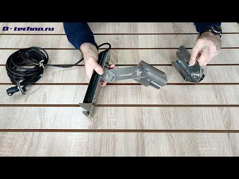 Видео: Кронштейн датчика эхолота на транец лодки