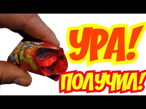 Видео: Скрепыши 2 будут! Выбил Юбилейный! Как быстро его получить! Розыгрыш скрепышей!