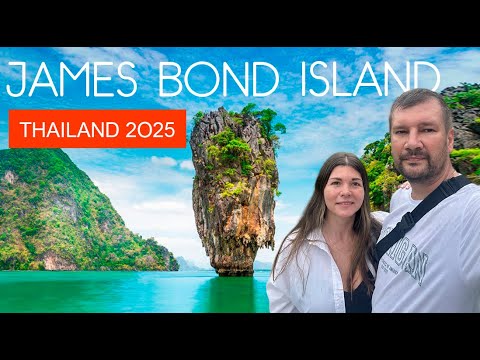 Видео: ТАИЛАНД 2025. ОСТРОВ ДЖЕЙМСА БОНДА. ЛУЧШИЕ ОСТРОВА ТАИЛАНДА, ПХУКЕТ.