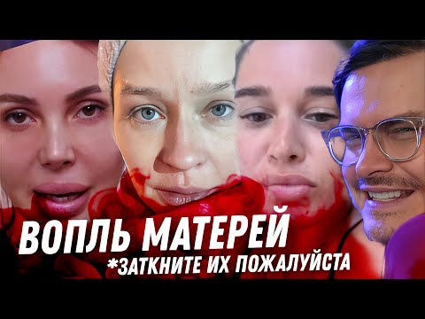 Видео: Драка за Долину. МЕРЗОСТЬ! Самойлова на продажу. Бородина и х.р без соли. Ой, Пересильд З - зависть
