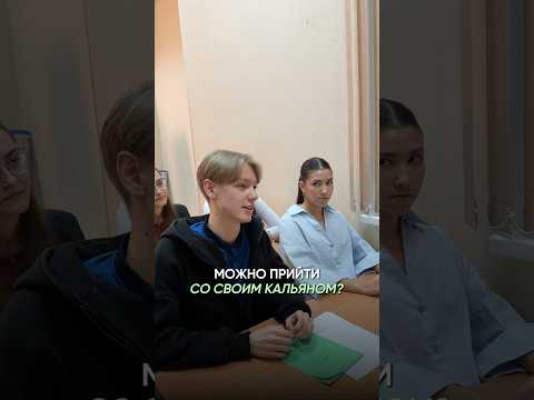 Видео: КАЛЬЯН НА ИТОГОВОМ⁉️ Подписывайся, иначе завалишь итоговое #егэ #литератураегэ