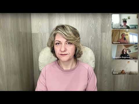 Видео: Практика: как вернуться в "здесь и сейчас" через тело.