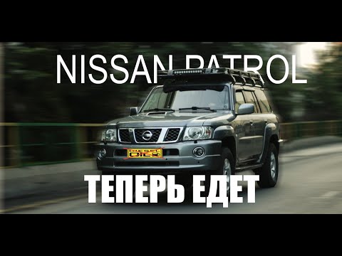 Видео: Nissan Patrol V8 3UZ-FE. Теперь комфортно