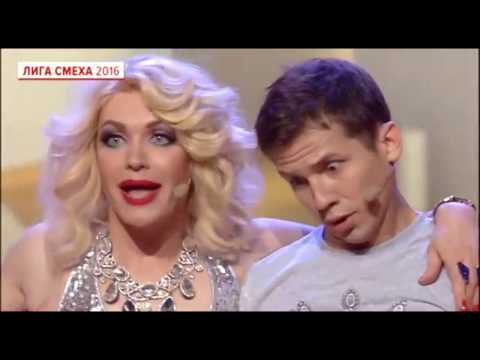 Видео: Лига Смеха 2016   Лига звезд  Четвертый полуфинал 2 го сезона команда Лукас