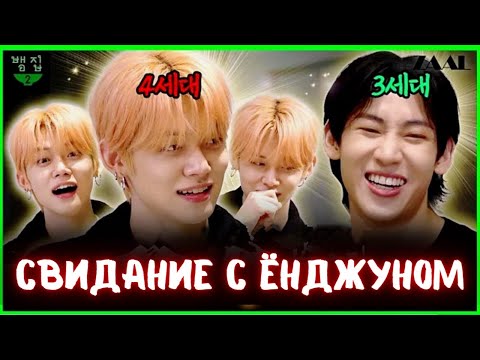 Видео: ‼️Я НЕ МОГУ водить машину, потому что я вечно пьян ЁНДЖУНОМ!😅