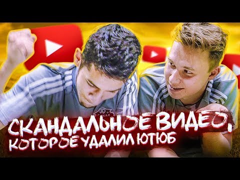 Видео: ЭЛЬХАН ОБВИНИЛ ИГРОКА АМКАЛА В ЛИЦЕМЕРИИ // школьная анкета