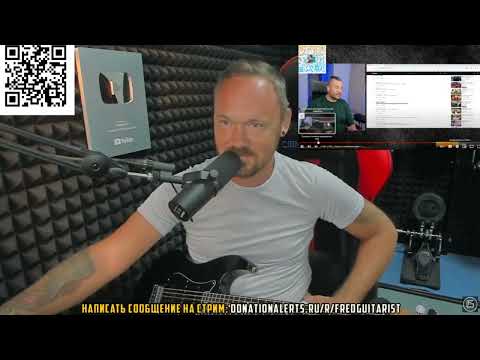 Видео: ДОМОСЕДЫ ПРО ДОМОСЕДОВ