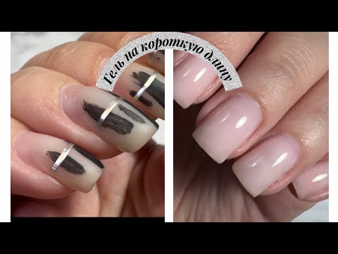 Видео: А вы бы повторили этот дизайн ? 🤤