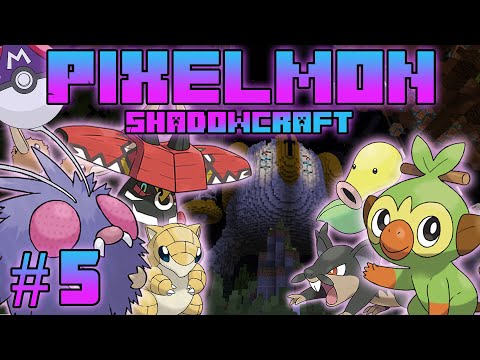 Видео: НОВЫЙ ВАЙП - НОВЫЙ СТАРТ ! | Pixelmon ShadowCraft [#5]