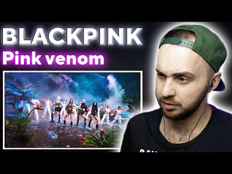 Видео: BLACKPINK - Pink Venom // реакция