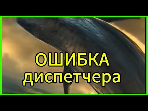 Видео: Star Citizen Оnline - право на ошибку 4.3.2. А диспетчер не виноват. Как всегда случается.