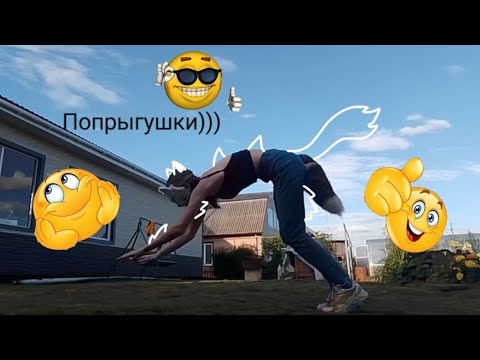 Видео: ТУТОРИАЛ переработка//Кратко и легко//Гриффит стала лучше?