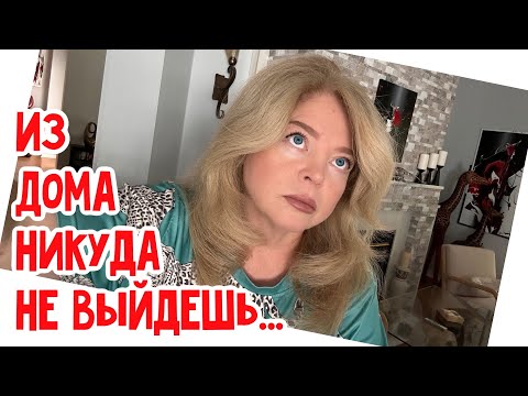 Видео: Глаза под образа… #натальяфальконе #сша #usa
