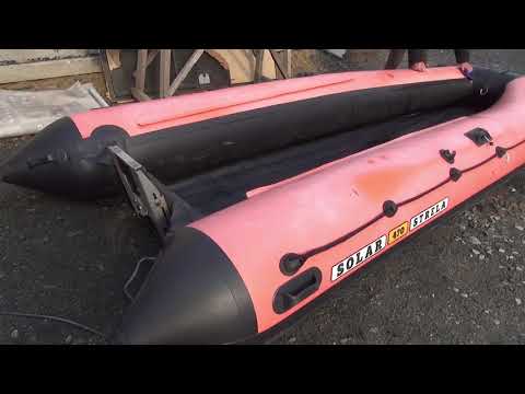 Видео: Отзыв о лодках ПВХ солар стрела 470 спустя 7 лет, средство от плесени и жидкая латка.
