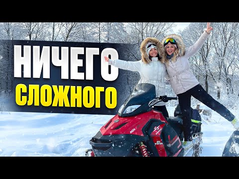 Видео: SHARMAX SN500 - СБОРКА СНЕГОХОДА ИЗ КОРОБКИ