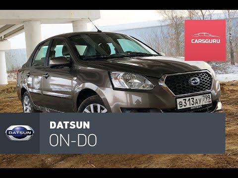 Видео: Datsun on-DO тест-драйв, призрак Гранта.