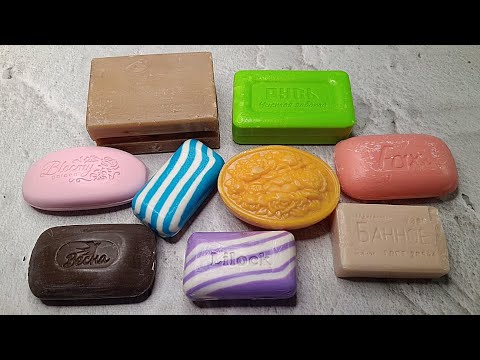 Видео: Soap Cutting🧼ASMR🔪Резка сухого мыла 182