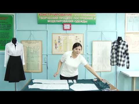 Видео: 1- сабак. Тигүү, бычуу. Кофта тигүүнү үйрөнөбүз.