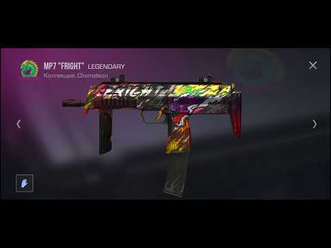 Видео: 12 ноября 2025 г.